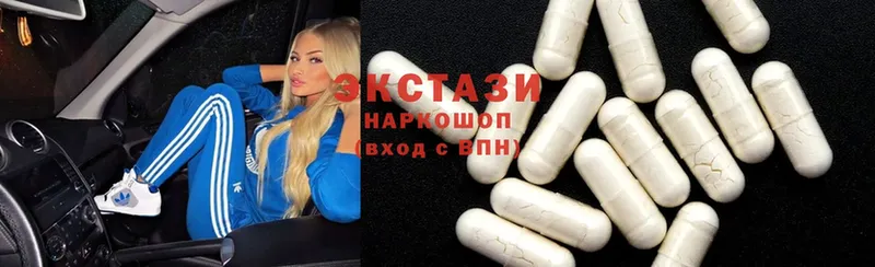 Купить наркотики Сатка Конопля  Псилоцибиновые грибы  МЕФ  blacksprut   Cocaine 